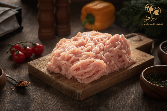 مفروم دجاج ....