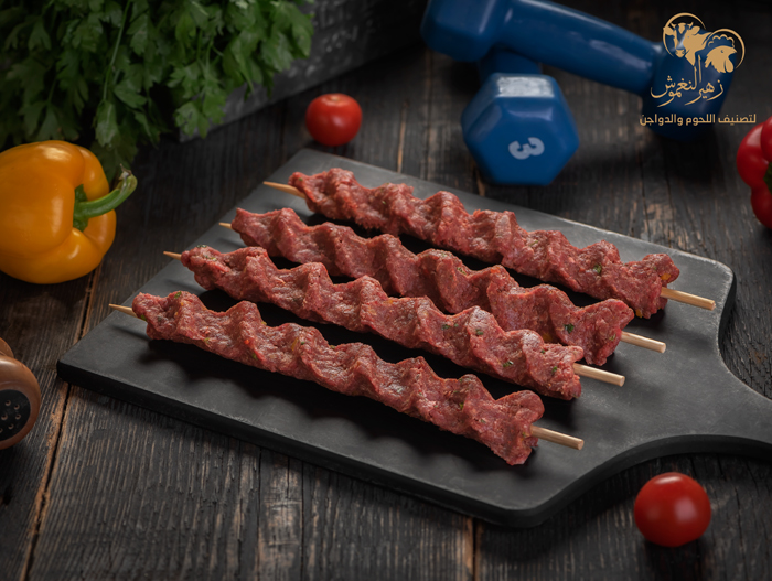 كباب لحم دايت ....