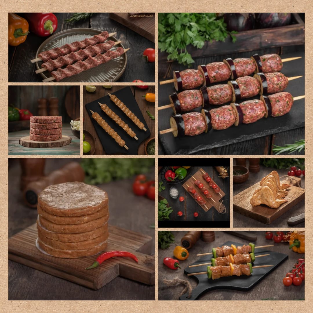 بوكس الشواء 10 ....