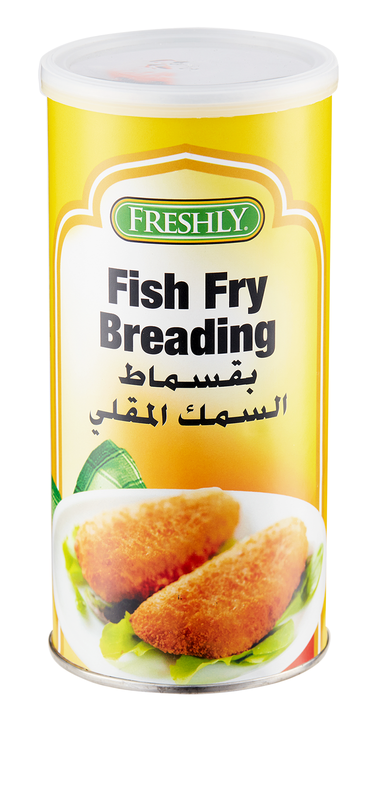 بقسماط السمك المقلي ....