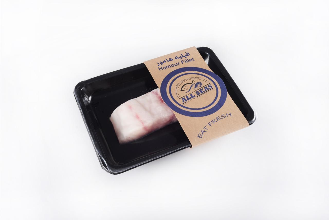 فيليه هامور ....