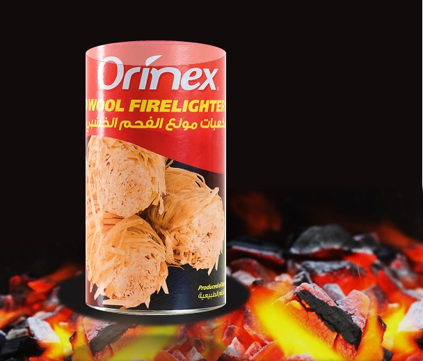 مكعبات خشب مولع الفحم ....