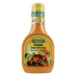 الصلصه الفرنسية ....