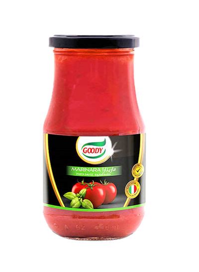 مارينارا ....