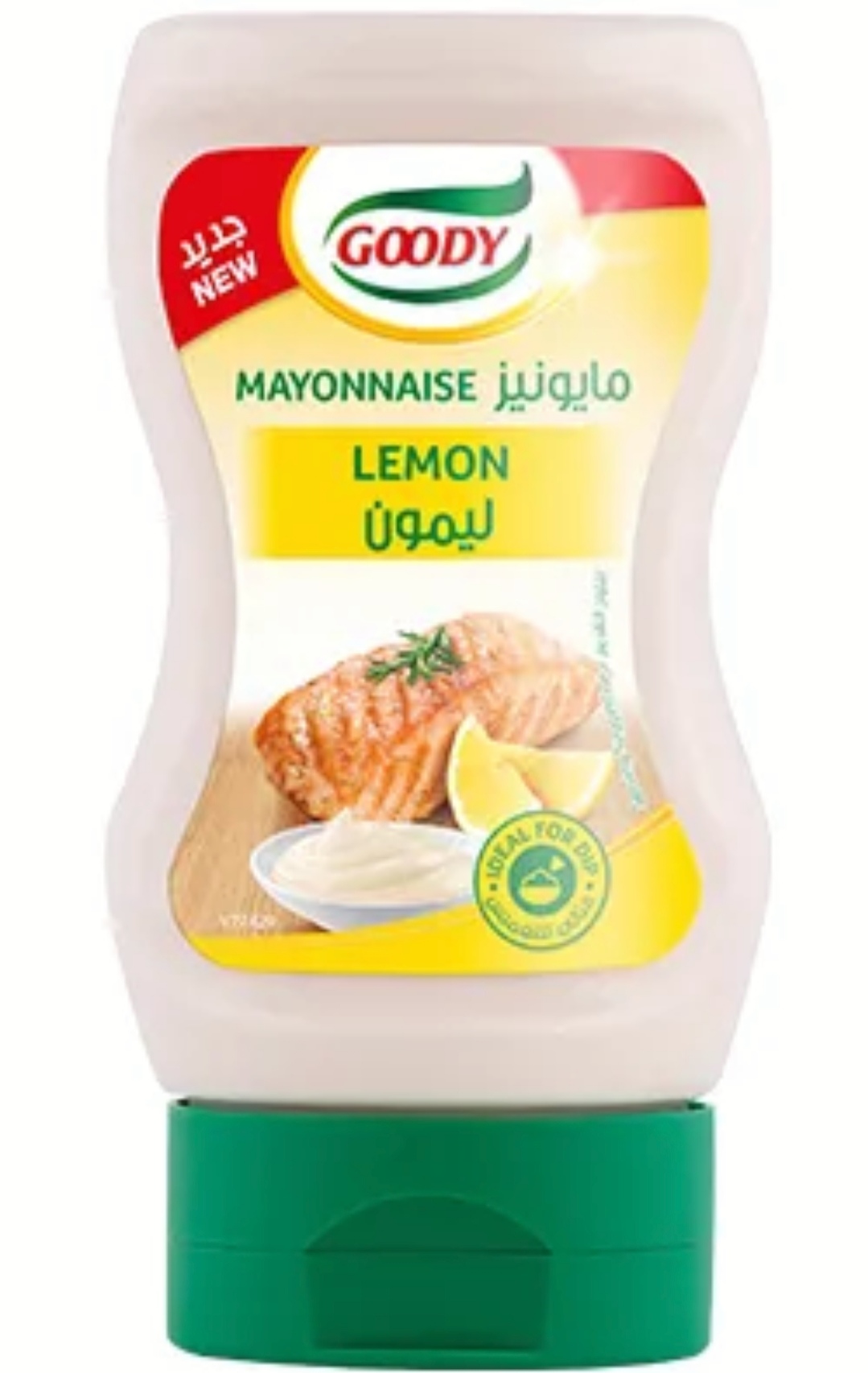 مايونيز الليمون ....