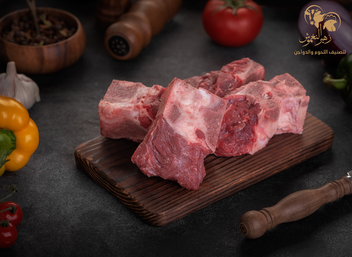 لحم عجل بالعظم ....