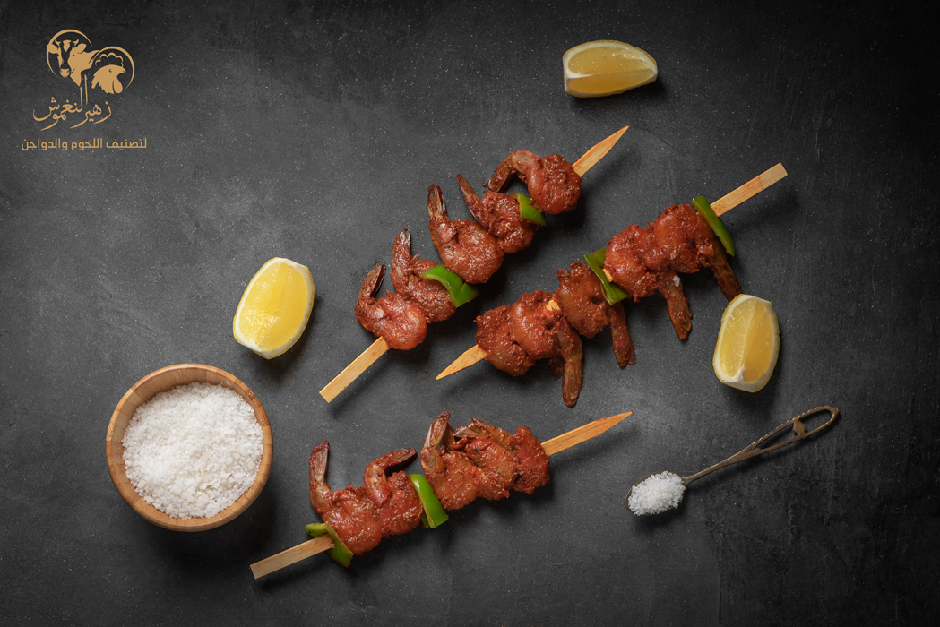 روبيان تندوري ....