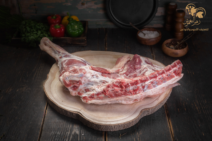 ربع نعيمي فخذ ....