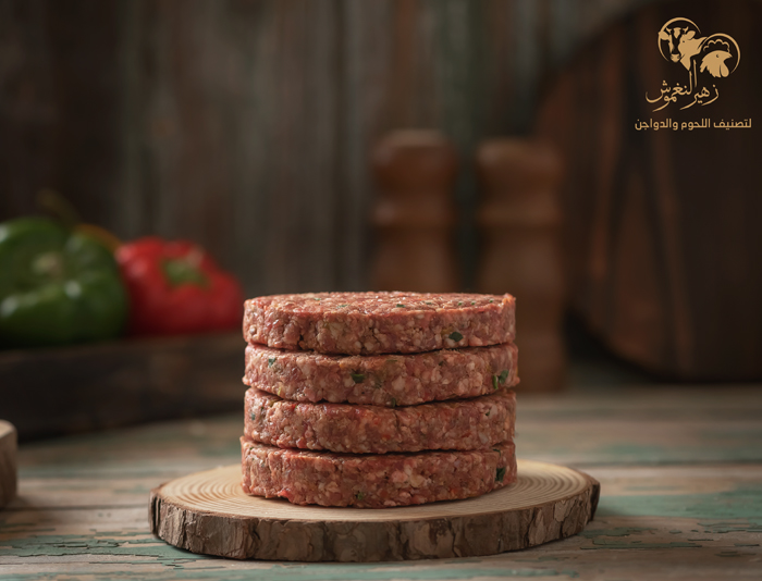 برجر لحم بيور ....