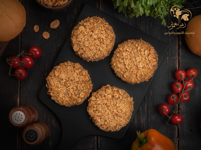 برجر دجاج سبيشل ....