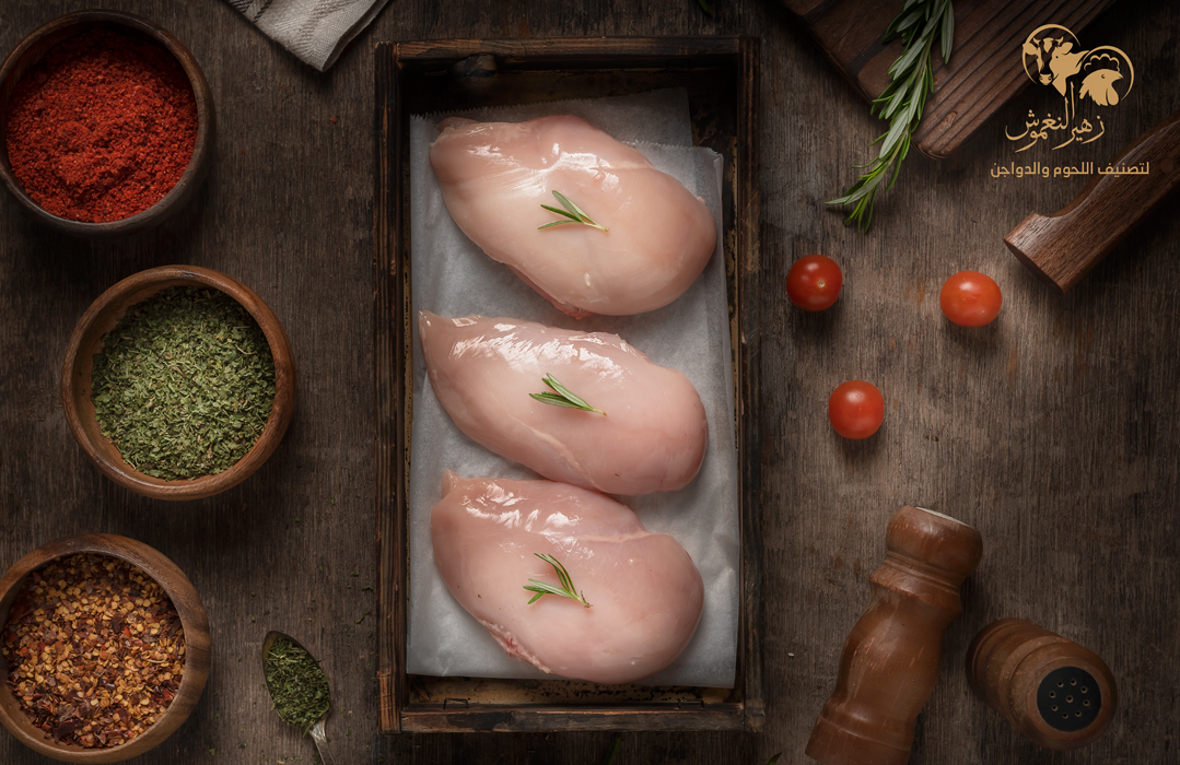 صدور دجاج ....