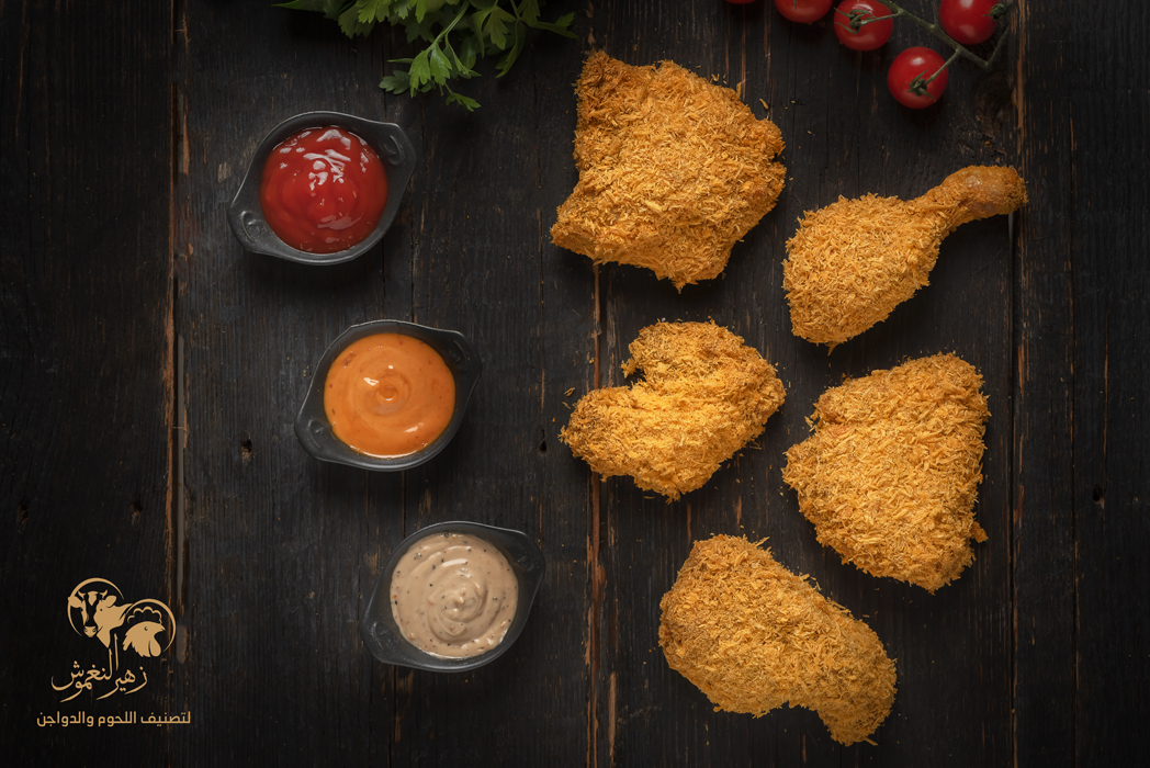 بروستد مقرمش ....