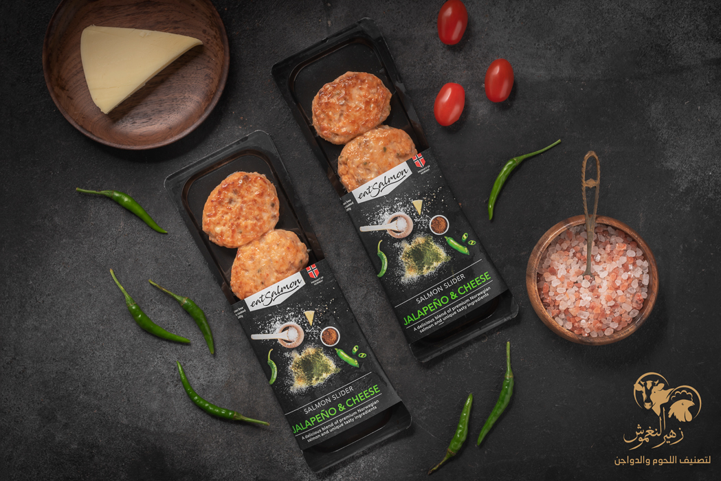 سالمون برجر سلايدر بنكهة الجبن والهلابينو ....