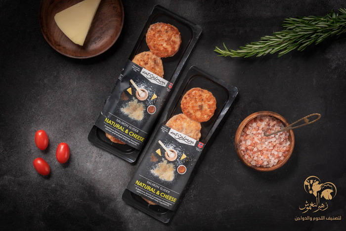 سالمون برجر سلايدر بنكهة الجبن ....