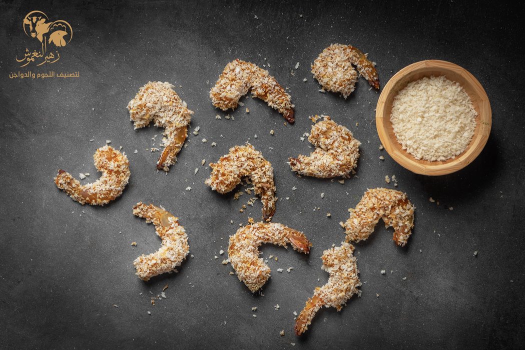 بروستد روبيان ....